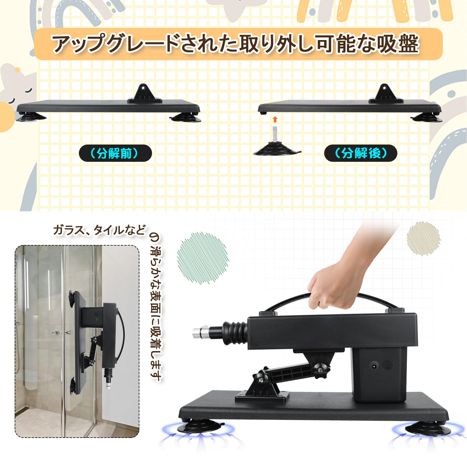 Amazon | 電動ピストンマシーン 3XLR 女性用 ディルド付き 角度・速度